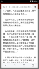 菲律宾团签首签有什么要求 团签办理价格是多少